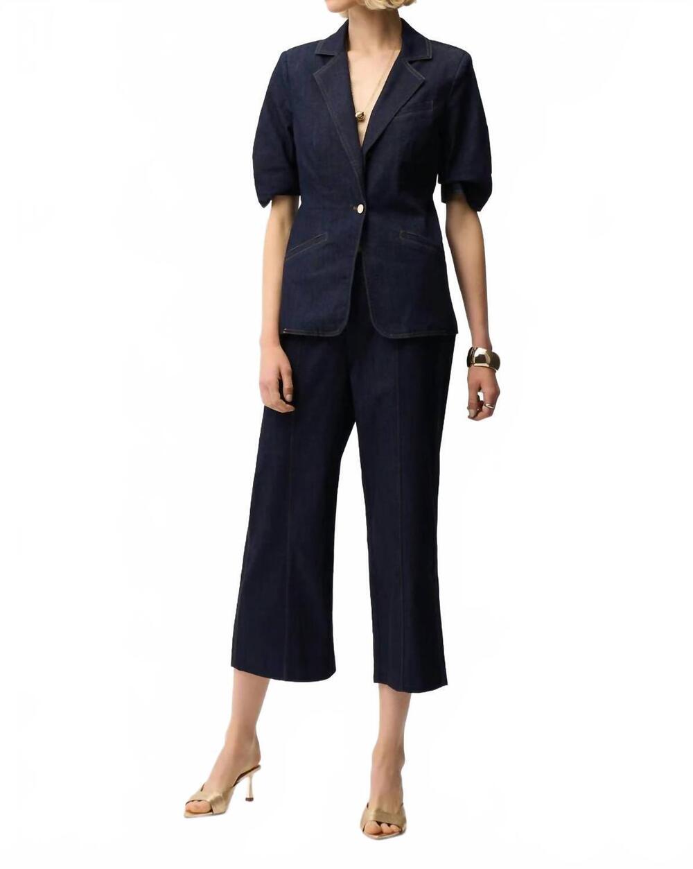 NEW JOSEPH RIBKOFF short sleeve fitted blazer in denim